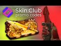 LIMIT TESTING - SkinClub