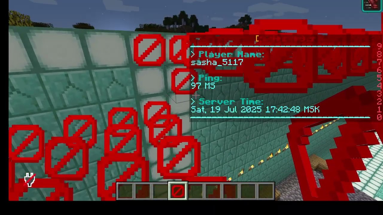 Про мой сервер