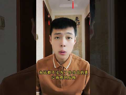 属兔的 您永远都不必纠结十二生肖 生肖兔 生肖文化