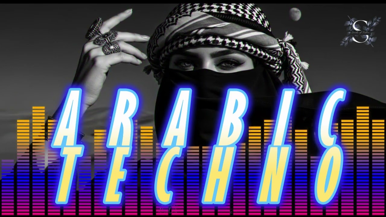 Sands of Midnight 🌙 Deep Oriental Bass & Desert Vibes