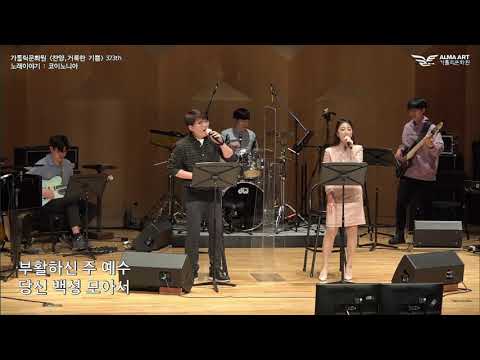 영상썸네일