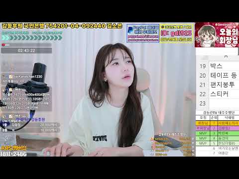 6.25 기부행군 모금내역 발표 및 참전용사 선물고르기