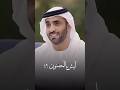 الشيخ عبدالله بن حميد القاسمي ليش يالمضنون ما ترحم الشيخ عبدالله بن حميد القاسمي ليش يالمضنون ما ترحم