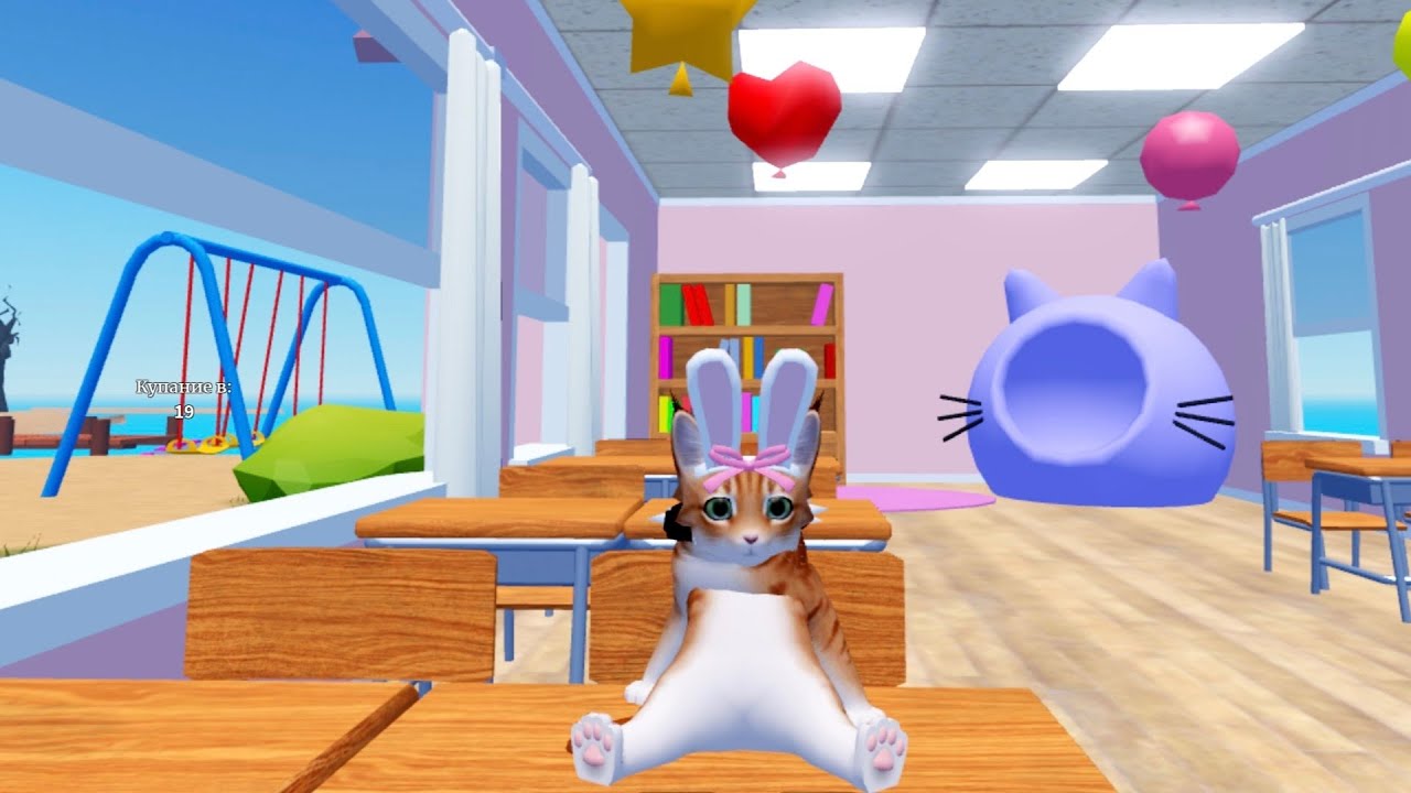 Моя мама в kiten game