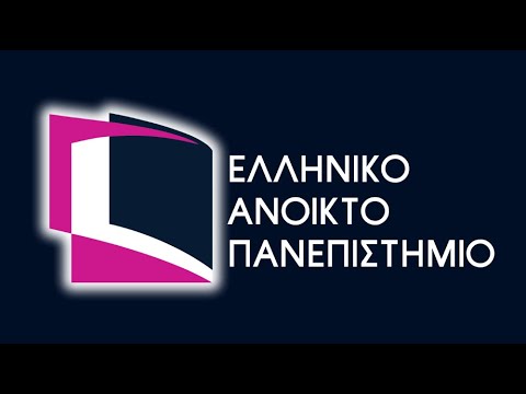 Βίντεο: Ποια είναι τα κύρια στοιχεία μιας διαδικτυακής εφαρμογής;