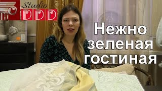 видео Дизайн штор зеленые обои