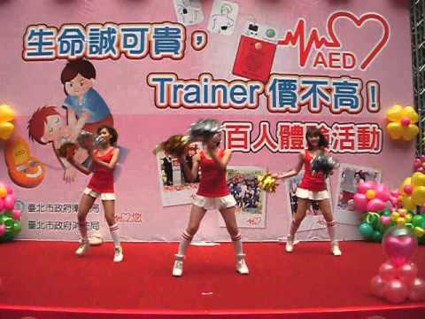 「生命誠可貴 Trainer價不高」CPR+AED體驗活動