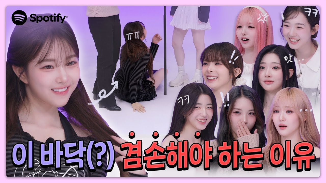 [CC] 전세계 모기(?) 빙의한 tripleS의 6개 국어 한 호흡 챌린지 🗣ㅣ한 호흡 챌린지