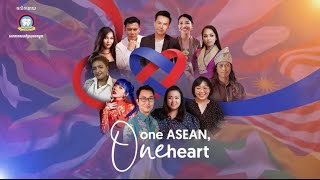 One ASEAN, One Heart (12th ASEAN Para Games Official Song)