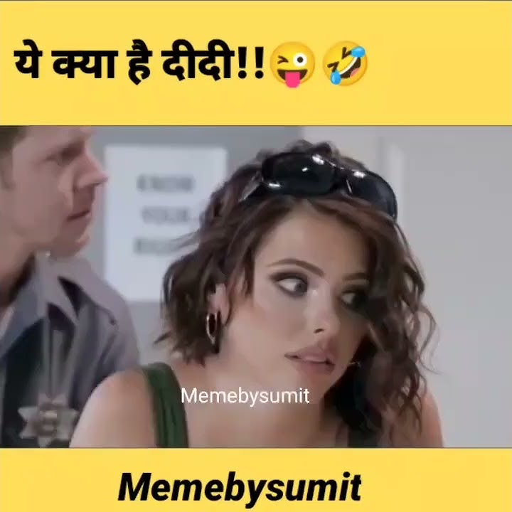 piche se le li/don't miss the and/dank Indian/sexy memes