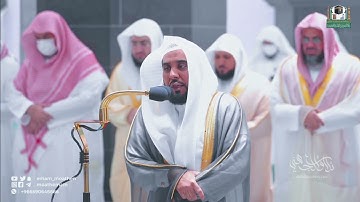 تلاوة بهيّة تشرح الصدر من سورة الأنعام | الشيخ د. عبدالله الجهني تراويح ليلة 10 رمضان 1443هـ.