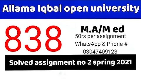 AIOU Solved Assignment No 2 Code 838 Spring 2021 |