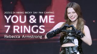 Becky(Rebecca Armstrong) - You & Me + 7 Rings @ 231224 Hiking Becky Day Fan Camping