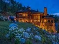 Custom Log and Stone Residence in Beaver Creek, Colorado Custom Log and Stone Residence in Beaver Creek, Colorado
