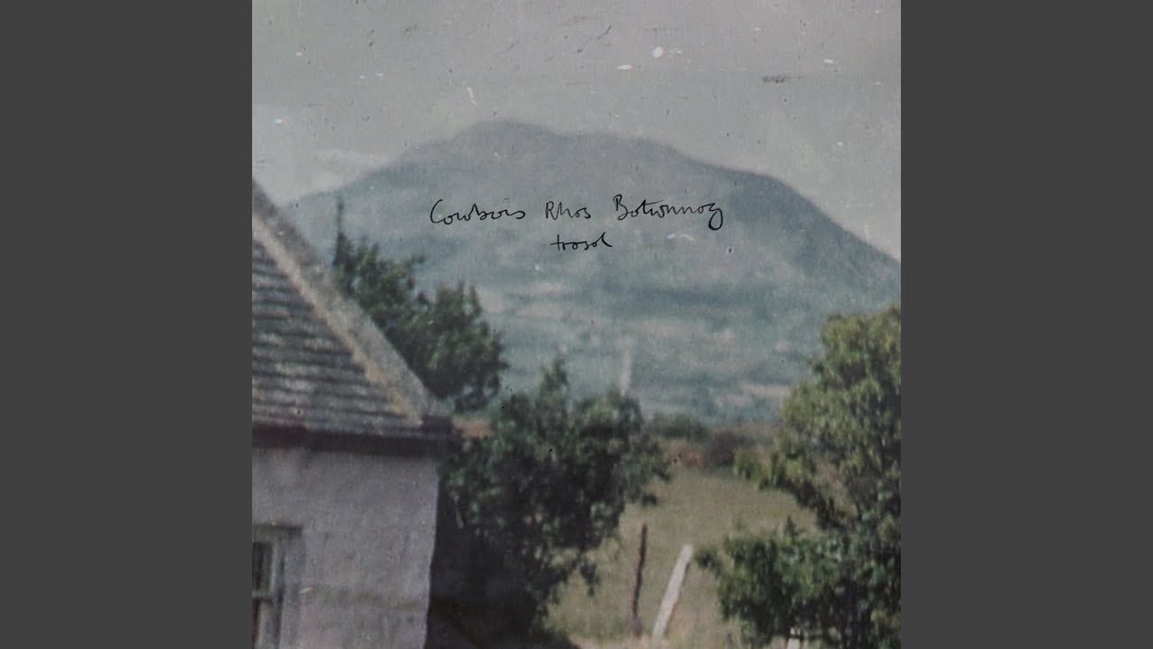 Παρακολούθηση Trosol στο YouTube Παρακολούθηση Trosol στο YouTube