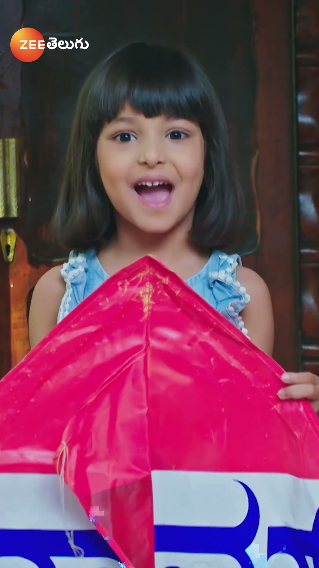 #SeethaRaama #Shorts #Zee Telugu #Entertainment #Drama