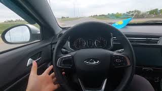 : Chery tiggo 2pro.   2 .  2.      .
