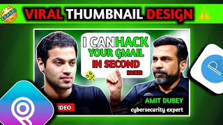 Aise Banao VIRAL Thumbnail 🔥 | Thumbnail Editing Secrets | Glow Effect Tutorial"