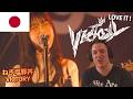 Frenchman Reacts To 【日テレDayDay. 生披露曲】Negi Shio Butadon ねぎ塩豚丼 - Victory [Music Video]