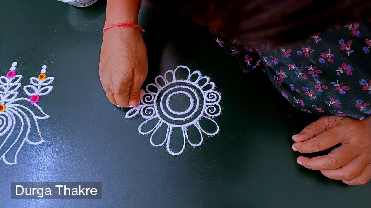 रांगोळी शिका | सरावासाठी छोट्या छोट्या रांगोळ्या सोप्या | how to make simple rangoli designs easy |