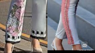 capri  trouser style,plates trouser design 2020, capri designs 2020