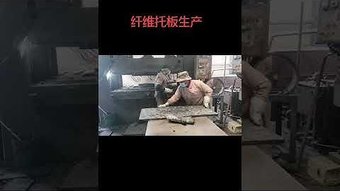 Brick making machine gmt pallet is in production