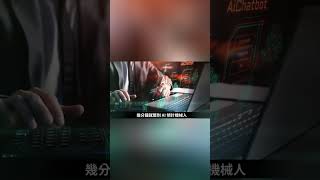🚀 Google 免費推出 Genkit!AI 開發新世代正式開始 🤯✨  Google 最新搞作!Genkit——一個完全免費嘅 AI 開發框架,勁到冇得頂!💥 而家做 AI 開發變得超級簡單