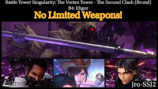 [FF7: Ever Crisis] The Vortex Tower - The Second Clash (Brutal) B4: Eligor! No limited Weapons!