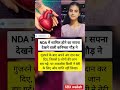 #nivetadhingramusic