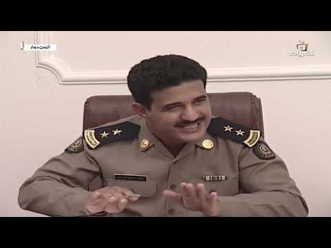مسلسل الزمن دوار الحلقة 9