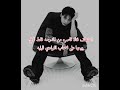 روايات واتباد إسمك جونغكوك روايات مافيا واتباديون الروايه ناررر روايات واتباد إسمك جونغكوك روايات مافيا واتباديون الروايه ناررر