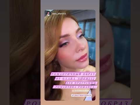 Екатерина Гусева