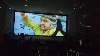 Re Release Simhadri Fans Hungama Theatre