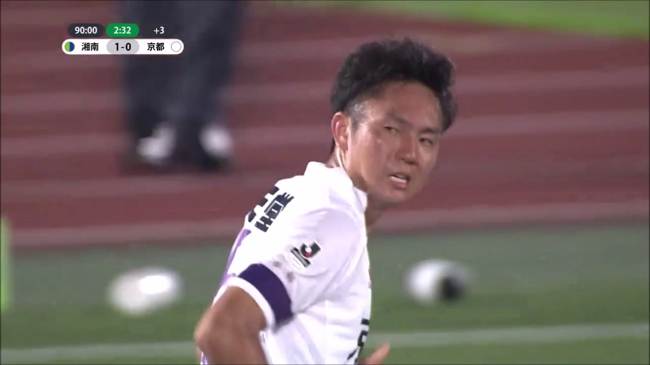 公式 Pick Upプレー動画 浮き球を頭でコントロールした吉野 恭平 京都 がボレーシュートで相手ゴールを強襲 Youtube