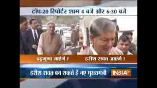 Harish Rawat may become new Uttarakhand CM