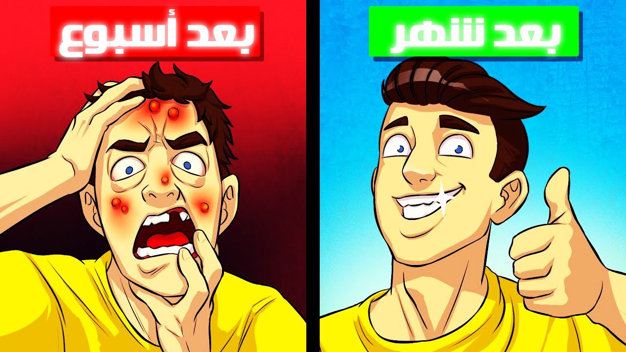 ماذا يحدث لجسمك عند التوقف عن السكر؟ الحقيقة الصادمة!