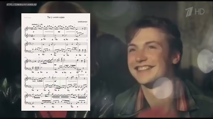 Ты у меня одна - Юрий Визбор (Ноты и Видеоурок для фортепиано) (piano cover)