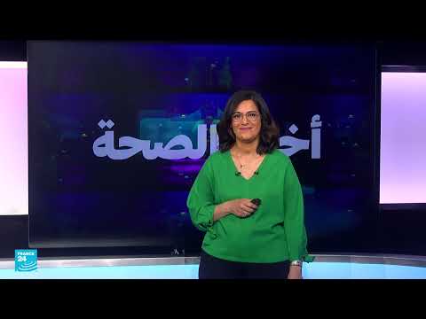 7000 خطوة يومياً: دراسة تكشف الفوائد الصحية للمشي
