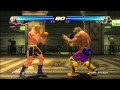 Tekken Tag Tournament 2 Steve Fox Paul Gameplay