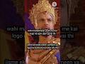 श्री कृष्ण जी ने कौरवों से 5 गांव क्यों मांगे !🙏💓💯#dailyfacts #viral #krishna #trending#shortsfeed