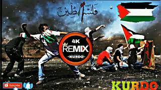 اقوى راب فلسطيني اتحداك ماتعيدها 🎧|ريمكس فلسطيني🔥✌️#shorts #story #remix