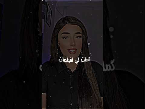 Hichem Tgv Kamlet Ki Lfilmat Malikoavm Hichem Tgv