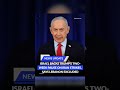 Israel backs Trump's two-week pause on Iran strikes, says Lebanon excluded