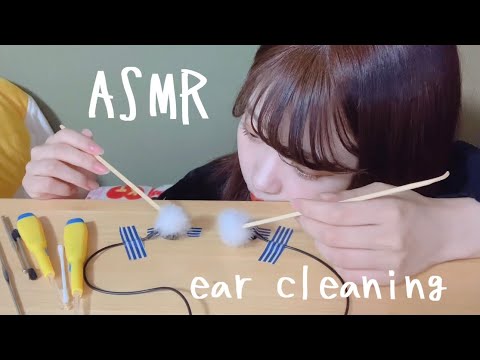 【ASMR】マステからの耳かき??㊙️【LifeLike2イヤホンマイク】