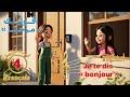 Je Te Dis Bonjour أنشودة أقــول لـك مـرحـب ــا مترجمة السنـة الـرابـعـة 4 