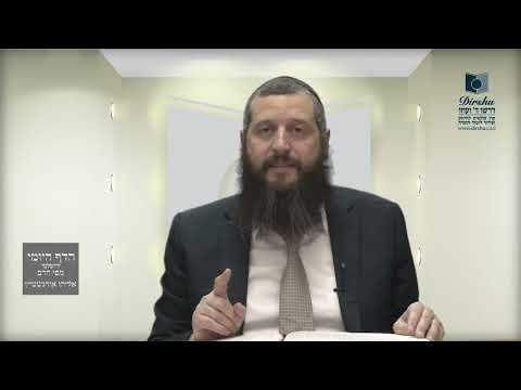 הדף היומי ירושלמי מסכת שבת דף סט