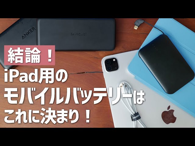 ま*ん様 比較的美品◼️iPad mini 4◼️128GB◼️バッテリー極良品