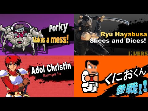【スマブラNEWS】#76『大人向けの参戦ファイターとは！？次のDLCを考察！！』（Ver9.0「2020/10/14」以降）（大乱闘スマッシュブラザーズSPECIAL）