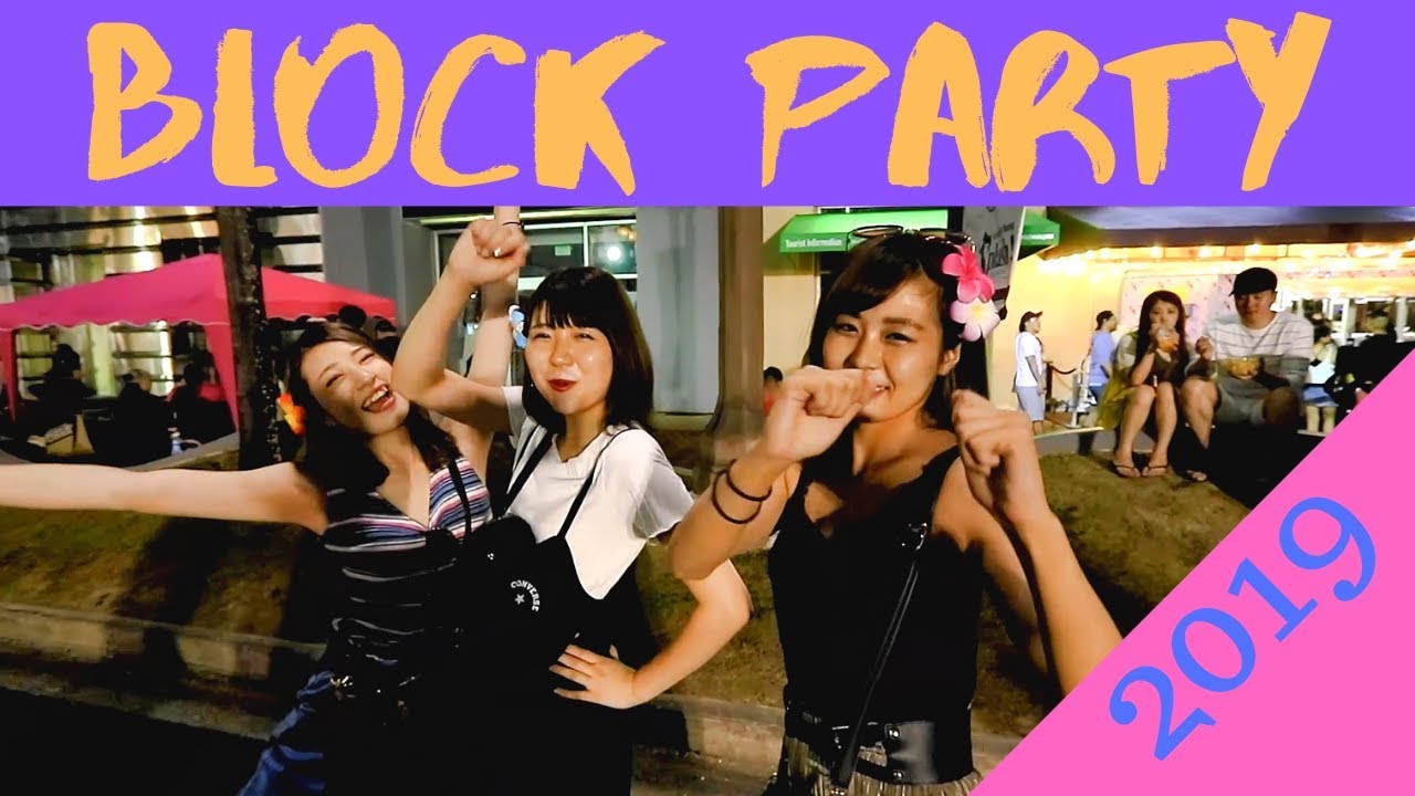 GUAM BLOCK PARTY 2019 YouTube