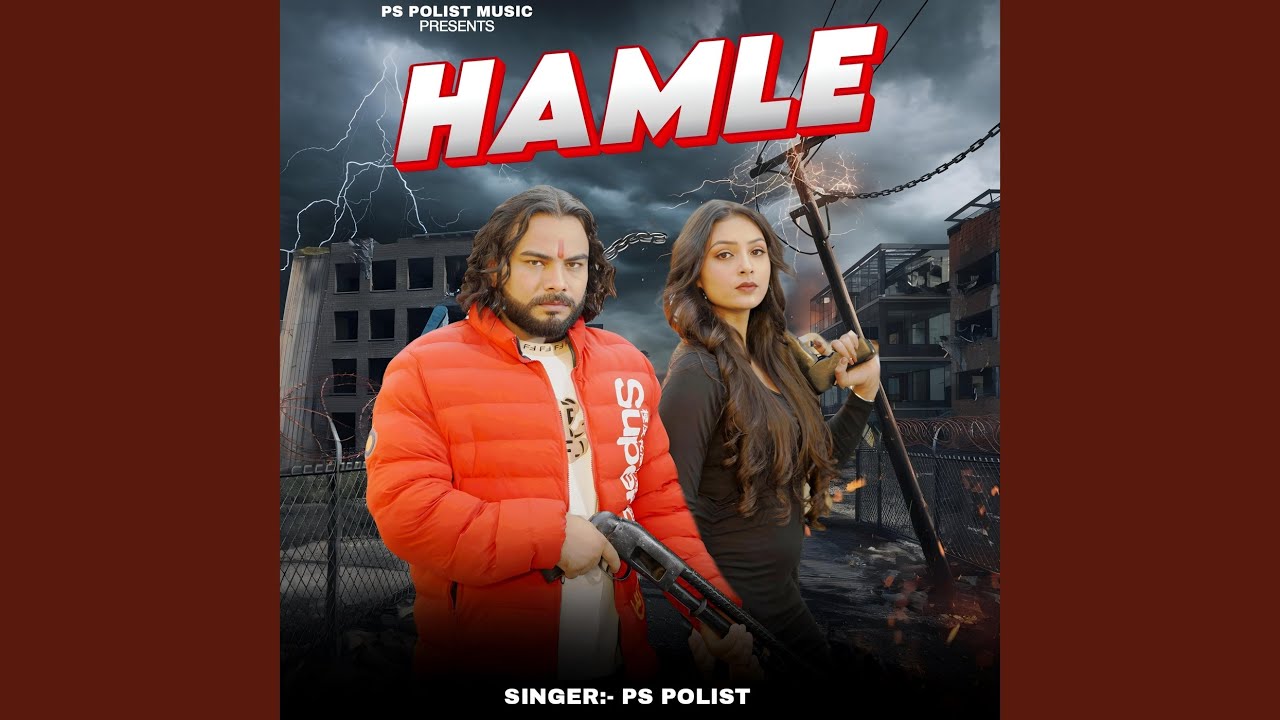 Guarda Hamle su YouTube Guarda Hamle su YouTube
